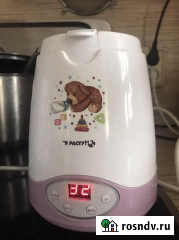 Подогреватель для детского питания Екатеринбург - изображение 1