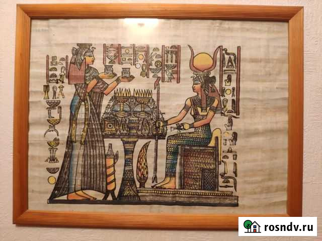 Папирус Чебоксары - изображение 1