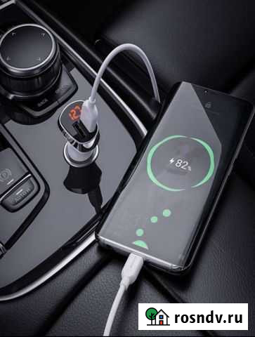 Автомобильное зарядное устройство Borofone Type-C Подольск - изображение 1