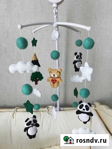 Мобиль Псков - изображение 1