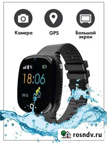 Смарт часы для детей Кемерово - изображение 1