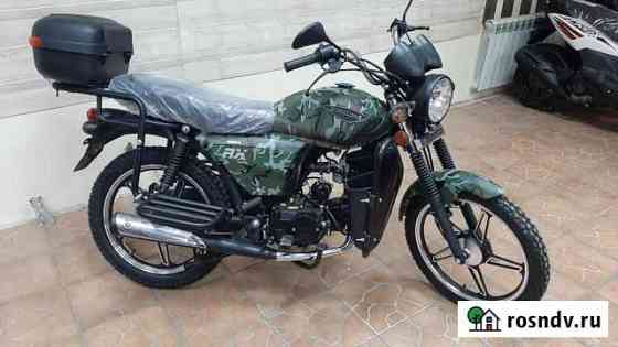 Мопед Альфа RX LUX 50 (110) Тула