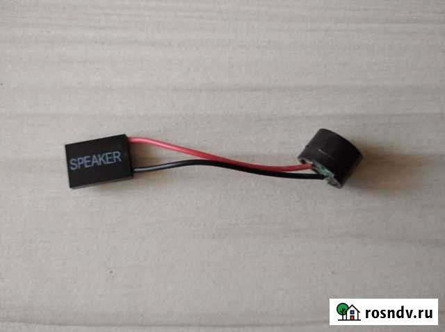 Спикер Белогорск - изображение 1