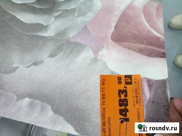 Обои новые Ковдор - изображение 1