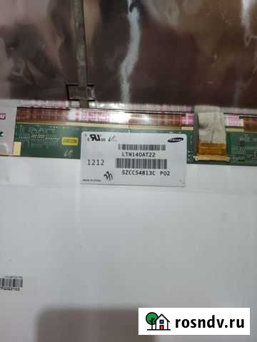 Матрица LTN140AT22 Кропоткин - изображение 1