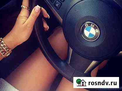 Водитель такси BMW (ночь) женщина/мужчина Киров