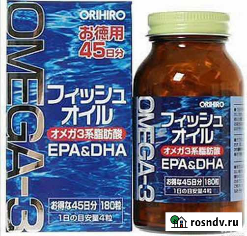 Омега-3 Orihiro Красногорск - изображение 1