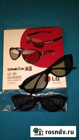 Очки 3D от LG Сочи - изображение 1
