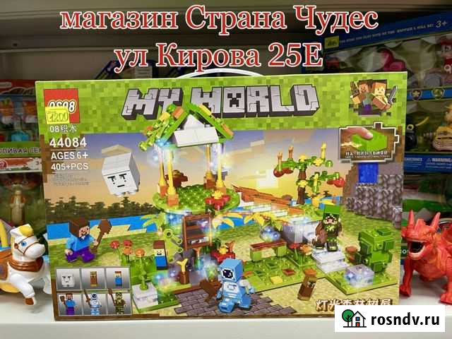 Конструктор майнкрафт Калуга - изображение 1