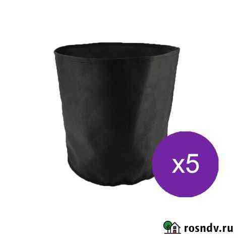 Тканевые Горшки для растений Bag Pot 15л (5шт) Казань