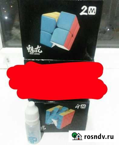 Meilong 2M+4M+смазка Балаково - изображение 1