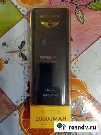 Powebank Borofone 20000mah Кострома