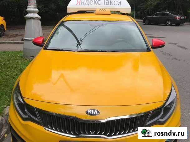 Водитель такси. Вахта с проживанием в Москве Москва - изображение 1