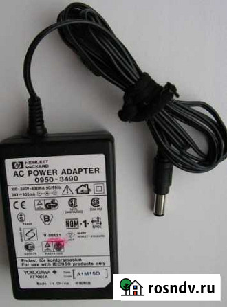 Адаптер AC power 0950-3490 Белгород - изображение 1
