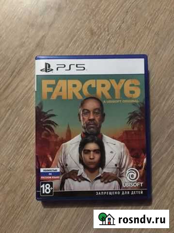 Игра Far Cry 6 ps5 Тамбов - изображение 1