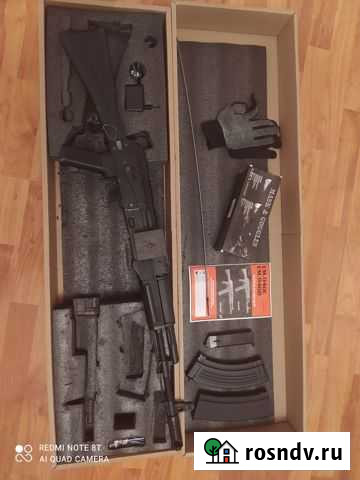 Страекбольный привод Махачкала - изображение 1