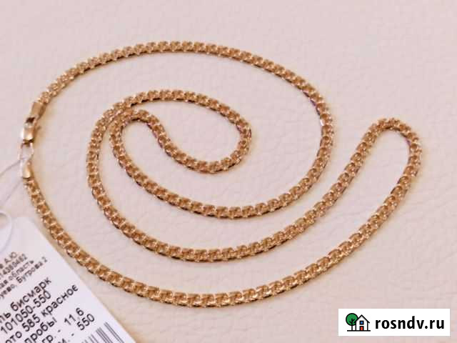 Новая золотая цепочка 585 пробы 11,60 грамм Симферополь - изображение 1