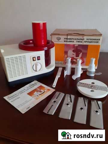 Кухонный комбайн Нальчик - изображение 1