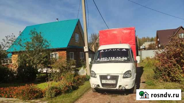 Грузоперевозки Грузчики Переезды Грузотакси Автоус Ижевск - изображение 1