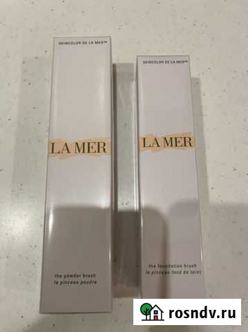 Кисти la mer Химки - изображение 1