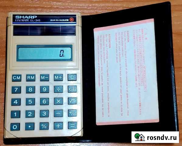 Калькулятор sharp EL-345 Мурманск - изображение 1