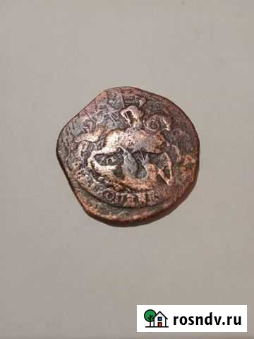 Монеты Медынь - изображение 1