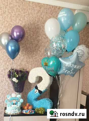 Цифра 2 Прохладный - изображение 1