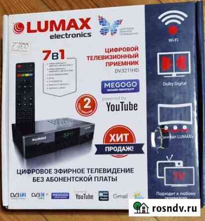 Цифровая тв приставка lumax Анапская