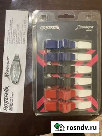 Флексор Rottefella Xcelerator Flex Кострома - изображение 1
