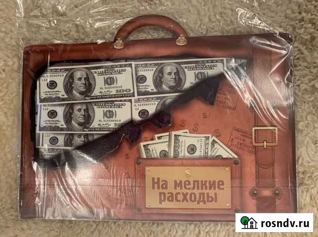 Конверт для денег Хабаровск - изображение 1