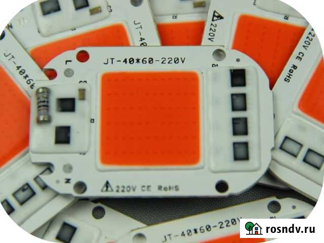 Фито светодиоды для растений Самара - изображение 1