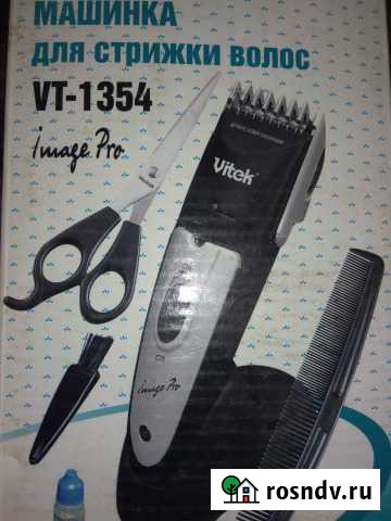 Ножи для машинки для стрижки волос Vitek VT-1354 Ельня - изображение 1