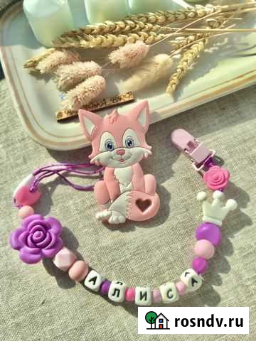 Держатель для пустышки Барнаул - изображение 1