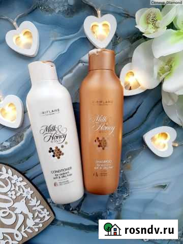 Шампунь и бальзам Кондопога - изображение 1