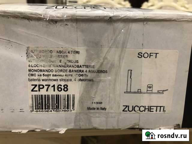 Встраиваемый смеситель на ванну zucchetti производ Владикавказ - изображение 1