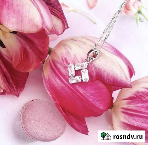 Кулон на цепочке Димитровград - изображение 1