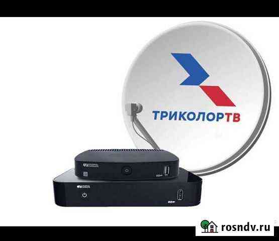 Ресивер триколор Полазна