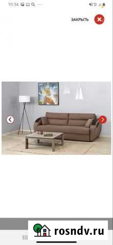 Диван Екатеринбург - изображение 1