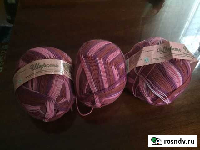 Пряжа для вязания шерсть 100 проц Уфа - изображение 1