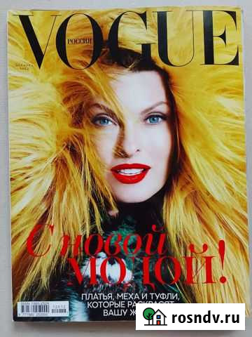 Журнал vogue декабрь 2012 Елец - изображение 1