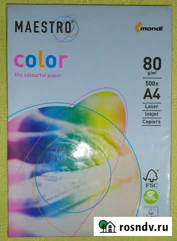 Бумага офисная голубой лед, А4, 500 л Ижевск - изображение 1