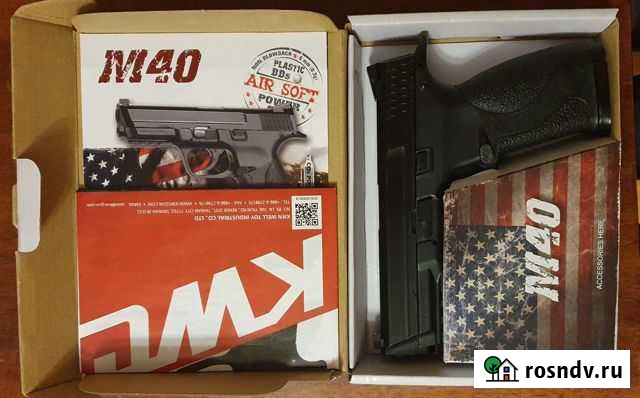 Страйкбольный пистолет KWC Smith&Wesson M&P 9 CO2 Рязань - изображение 1