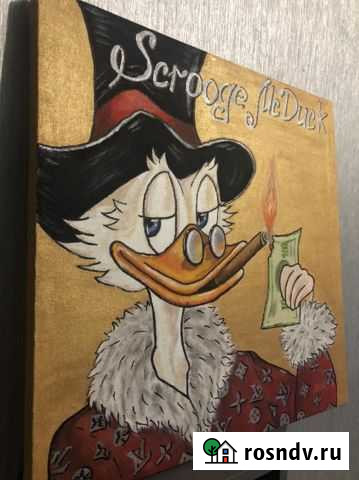 Картина Ижевск - изображение 1