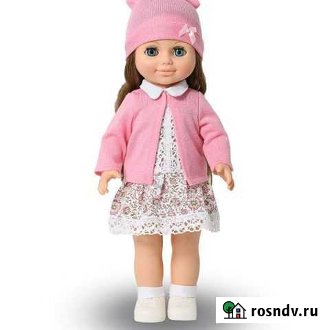 Кукла Грозный - изображение 1