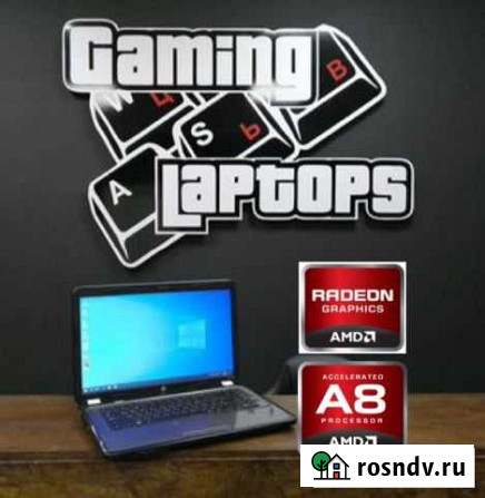 Мощный ноутбук для учебы и игр Волгоград - изображение 1