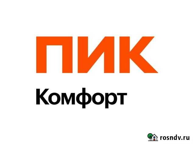 Слесарь-сантехник (Московский) Московский - изображение 1