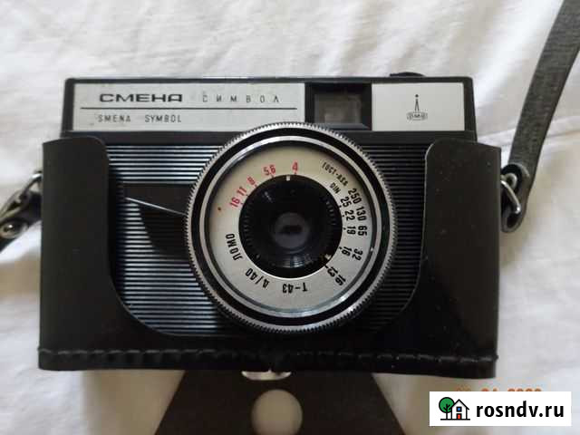 Фотоаппарат Смена Челябинск - изображение 1