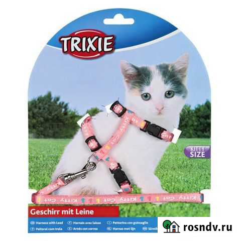 Шлейка для кошки Серпухов - изображение 1