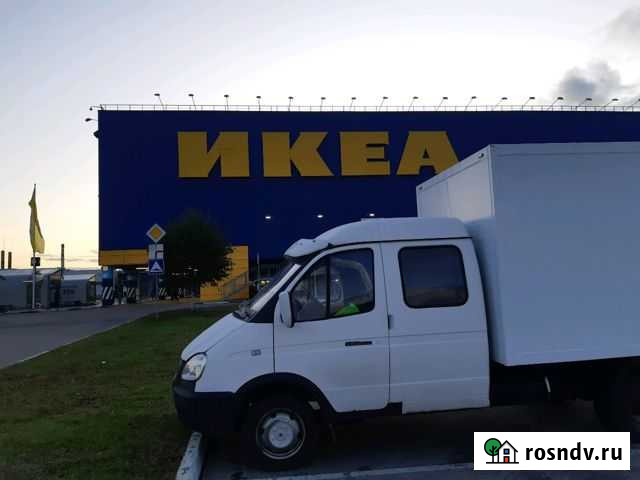 Грузоперевозки Йошкар-Ола - изображение 1