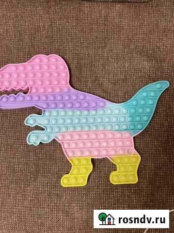 Попиты Смоленск - изображение 1